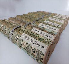 谢通门春画全集之春画秘谱大观-中国古代春宫绘画全集